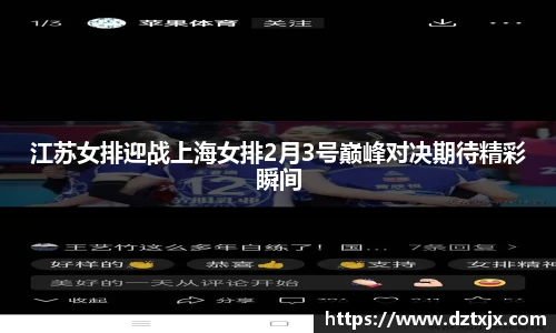 777盛世国际官方网站