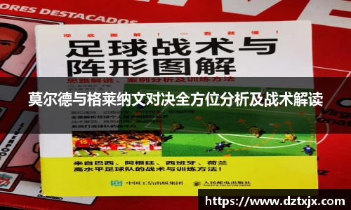 777盛世国际官方网站