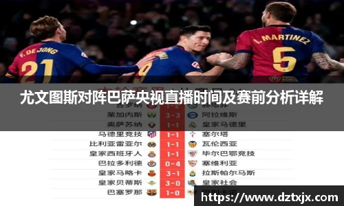777盛世国际平台