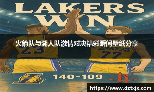 777盛世国际官方网站